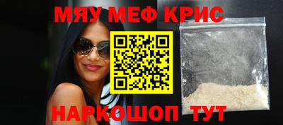 дживик Пушкино