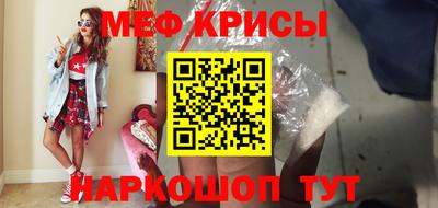 дживик Пушкино