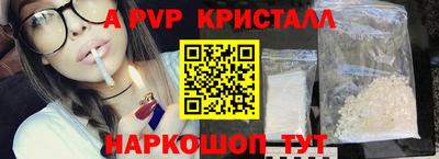 jwh Рузаевка