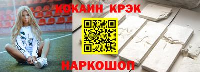 дживик Пушкино