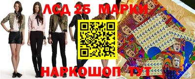 дживик Пушкино