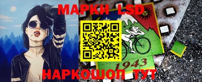 меф VHQ Пыть-Ях
