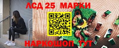 скорость mdpv Пугачёв