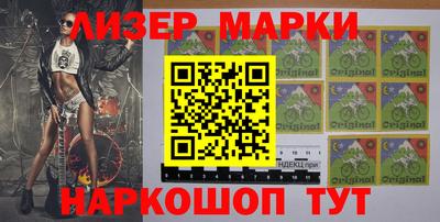 скорость mdpv Пугачёв
