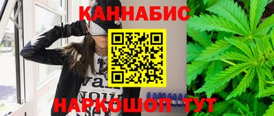 дживик Пушкино