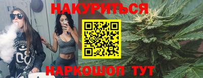 скорость mdpv Пугачёв