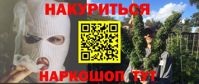 дживик Пушкино