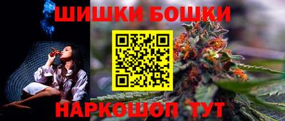 меф VHQ Пыть-Ях