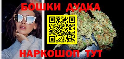 скорость mdpv Пугачёв