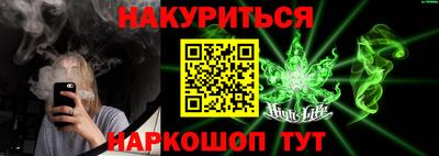МДМА Рыбинск