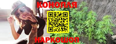 меф VHQ Пыть-Ях