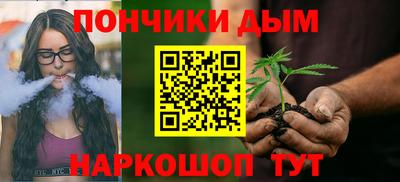jwh Рузаевка