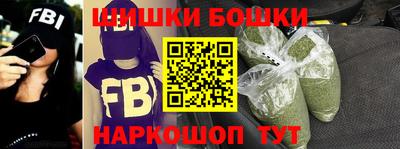 меф VHQ Пыть-Ях
