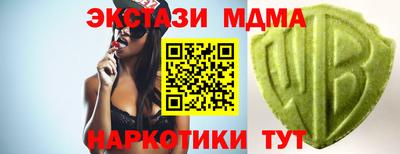дживик Пушкино