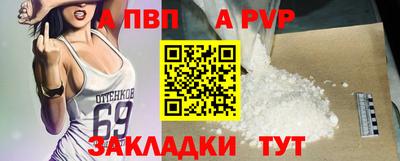 МДМА Рыбинск
