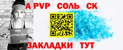 МДМА Рыбинск
