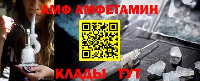 jwh Рузаевка