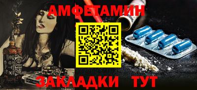 скорость mdpv Пугачёв