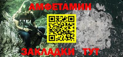 скорость mdpv Пугачёв
