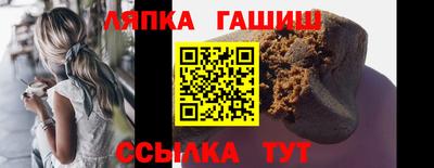 jwh Рузаевка