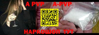 jwh Рузаевка
