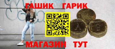 jwh Рузаевка