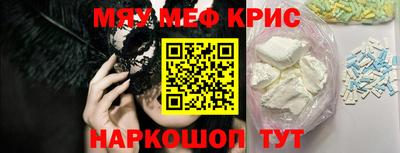 дживик Пушкино