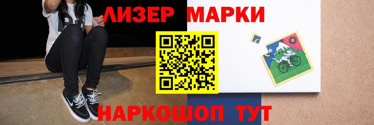 Лсд 25 экстази  LSD-25 экстази кислота  Вход с VPN  Октябрьский 